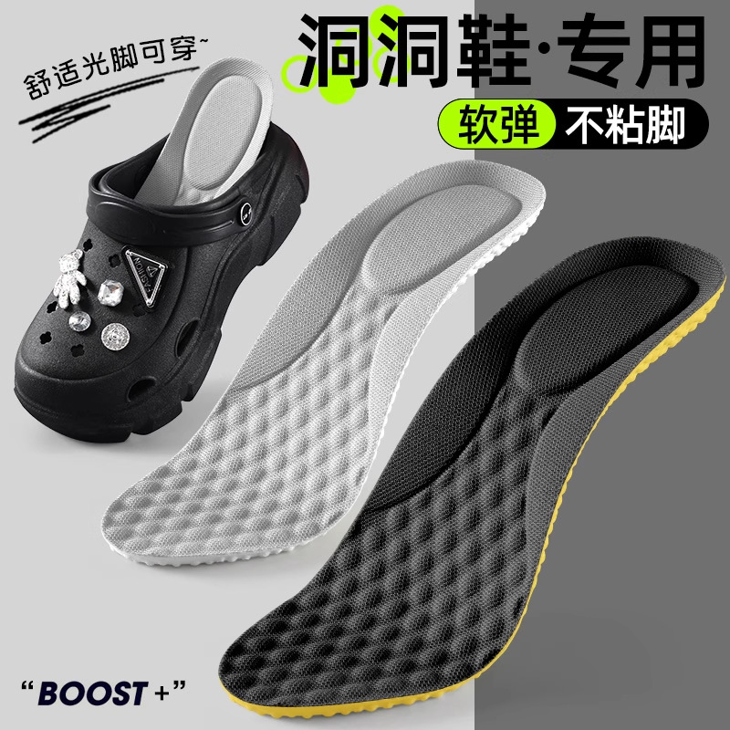 Zapatillas deportivas para hombres, amortiguamiento de choque y engrosamiento, anti-dolor, anti-deslizante, anti-transpiración, anti-olor.