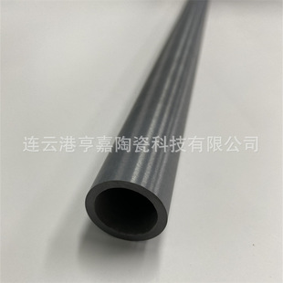 �≺���YGPS�������մɹ� ��ɫSI3N4�մɱ��o��