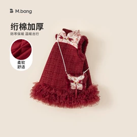 童套装;连身衣、爬服;童裤