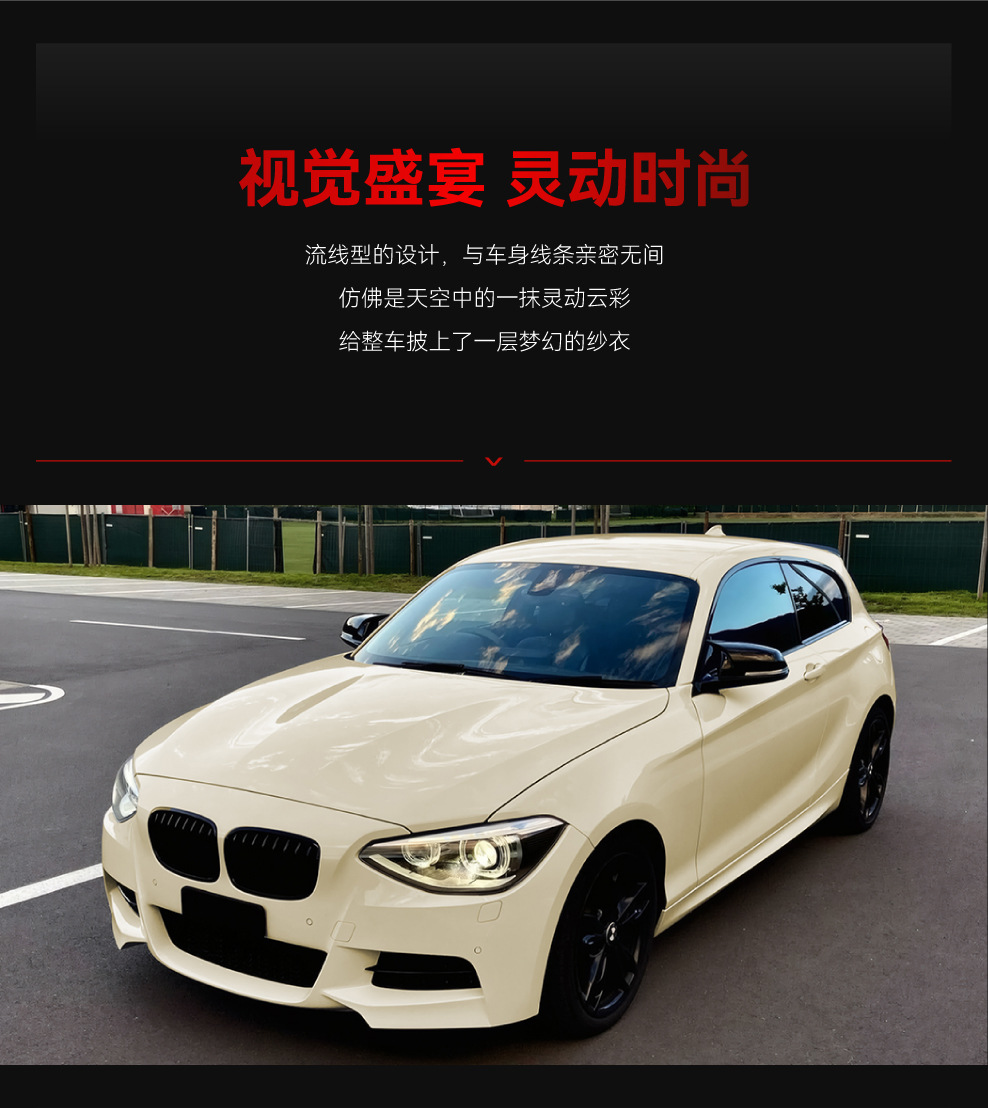 Suitable for 2011-2014 Bmw Bmw1 Series F20 F21 Early Single Line Double Line Vertical Strip Mid-Grid Grille Modification Parts