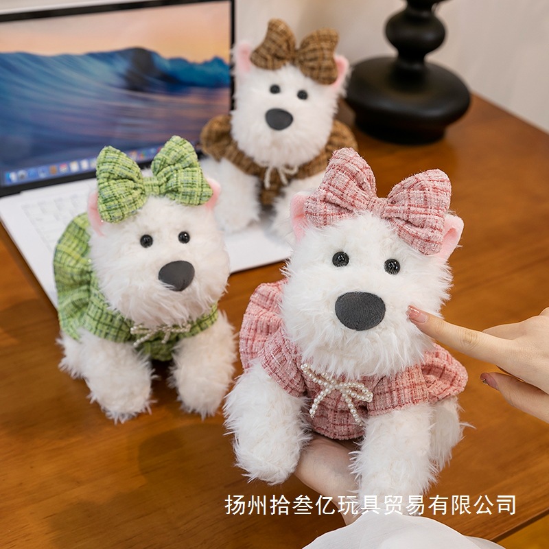 可爱小香风西高地公仔蝴蝶结潦草小狗玩偶女孩布娃娃儿童生日礼物