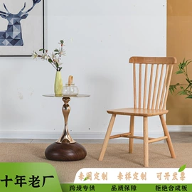 餐椅;餐桌;换鞋凳