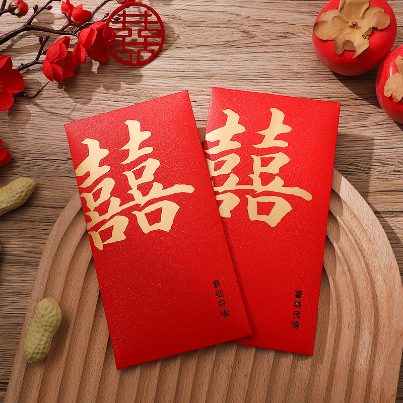 Factory Direct Wholesale 2023 New Mini Red Envelope Lucky Money Envelope Wedding Gatekeeping Supplies Large Red Envelope Bag