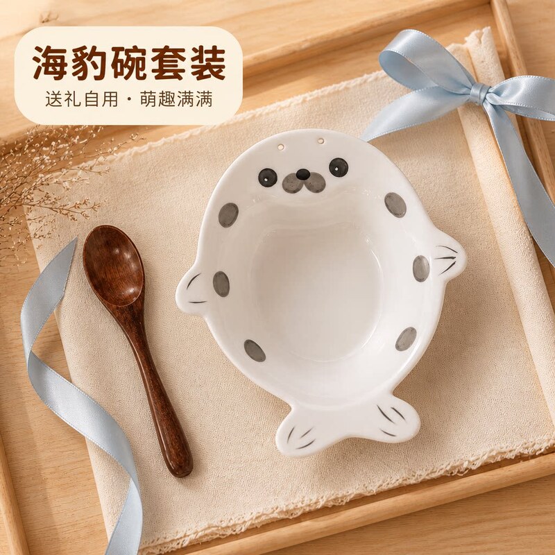 Ceramic Seal Bowl Set for Children, Cute Cartoon Household Soup Bowl and Dessert Bowl with Wooden Spoon
