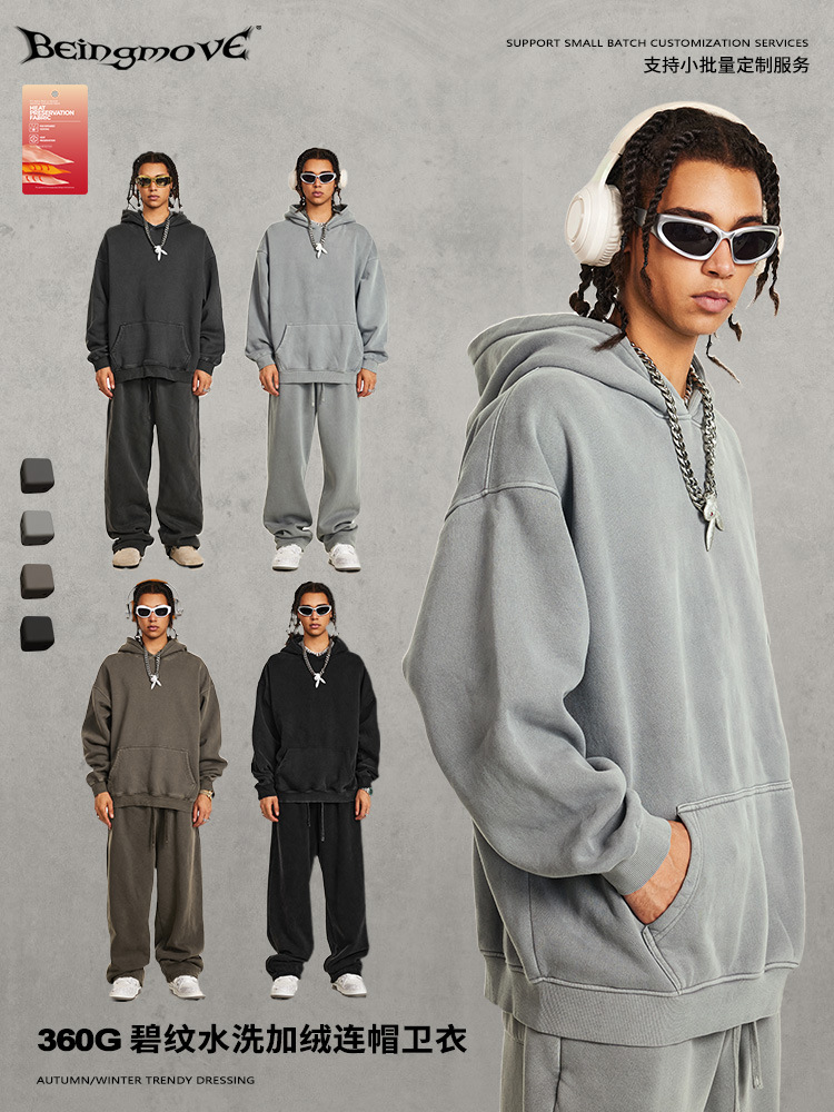 Sudadera con Capucha para Hombre, Estilo Retro Americano, Otoño-Invierno 2025, Marca de Moda, Color Gris Niebla, Corte Holgado, Deportiva, Lavada, con Forro Polar