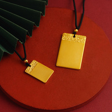 铜合金复古项链安康无事牌男女吊牌项链黑绳可抽拉仿金民族风饰品