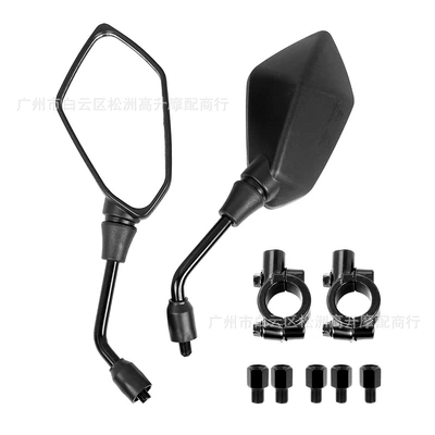 Electric Vehicle Rearview Mirror, Motorcycle rearview mirror - with-screws-base-available-please-contact-customer-service
