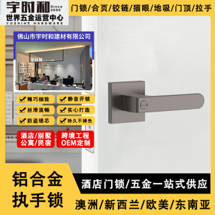 lever lock��ʽ�X�Ͻ����U�����i�����l���g�T�i���ҷ��T�i���U�i