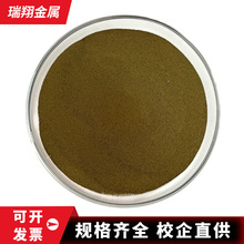 �����F�������~��1-110΢�׸߼�����Ƭ��늽⌧늝{���~��δ����