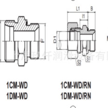 供应1CM-WD 1DM-WD型管接头