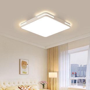 ✅ Led Living Room Headlights, Ceiling Lamps, Modern Minimalist Hall Master Bedroom Chandeliers, Whole House Package Guangdong Zhong