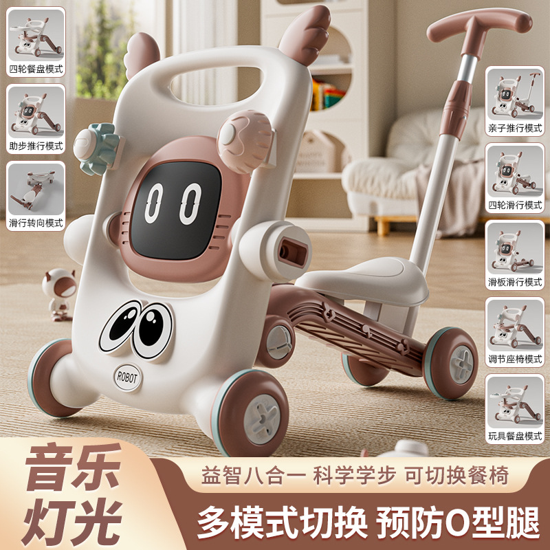 Children's walker baby stroller baby scooter eight-in-one multifunctional walker trolley toy car