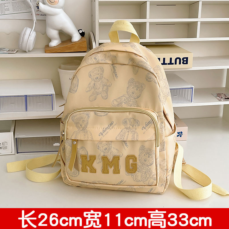 Mochila de viaje para niñas, escolares de primaria para viajar, mochila de viaje para niños multicapa, mochila de carga ligera