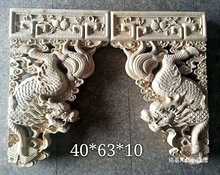 Y东阳木雕园林寺庙仿古建筑构件实木狮子牛腿雀替人物雕花梁托角