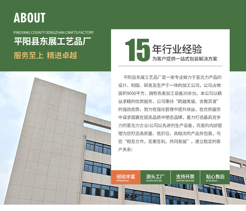 通用1.jpg