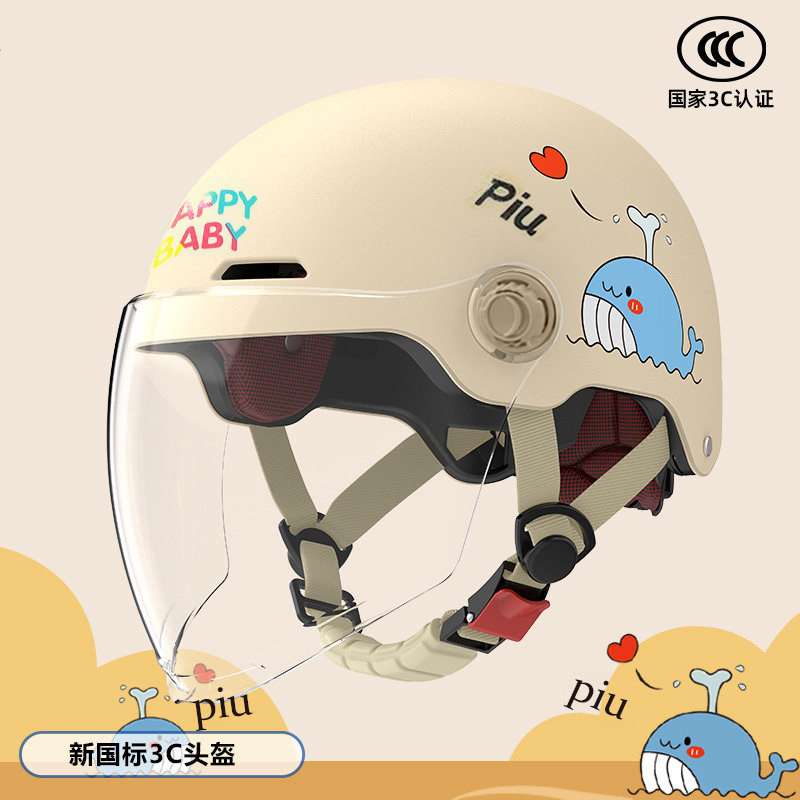 3C Certified New — Diàndòngchē Motosiklet kaskı (dəbilqə) - new-national-standard-3c-certification-khaki-whale-transparent-long-lens