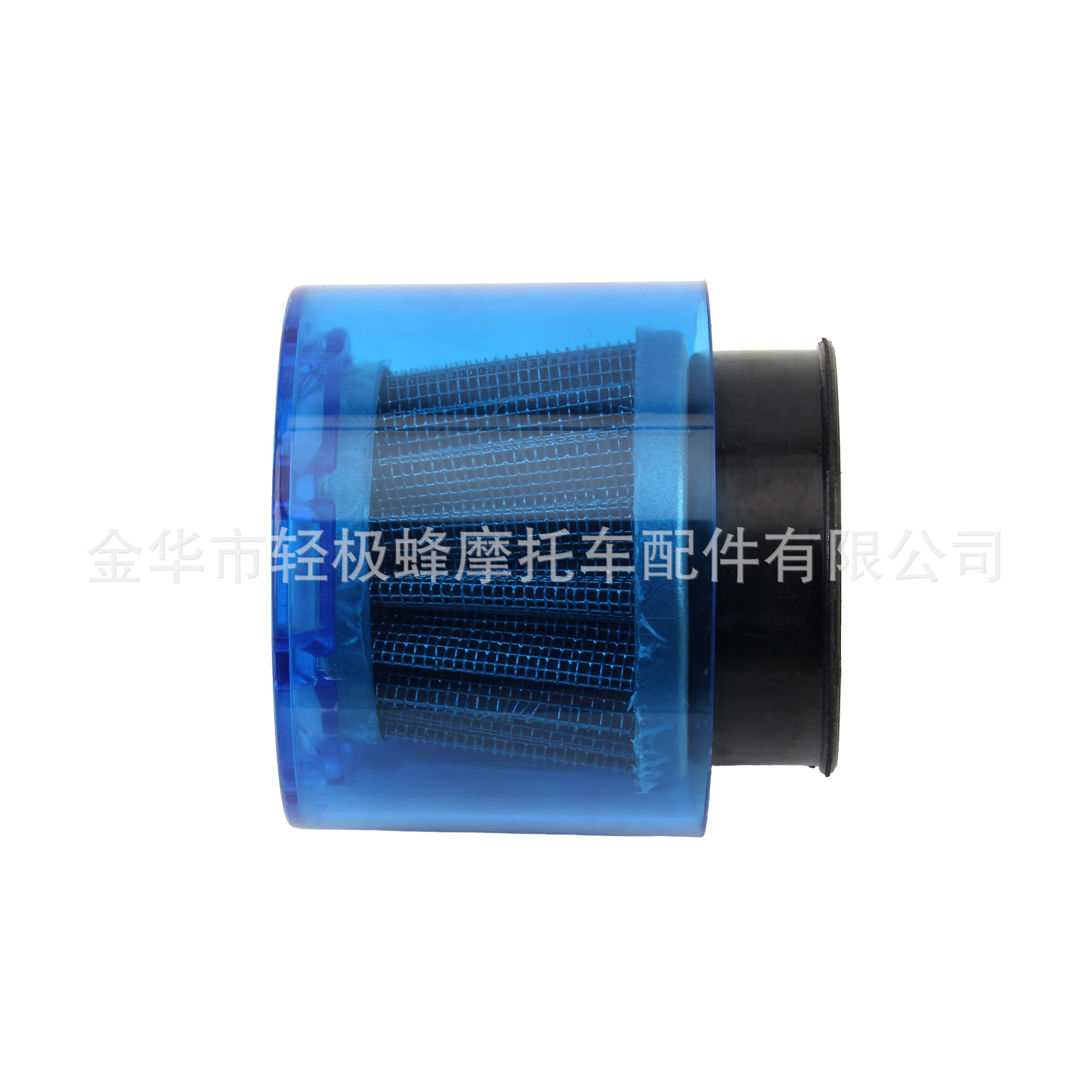 Atv Beach Bike Off-Road Motorcycle Air Filter Waterproof Mushroom Head 50-125Cc Oblique Mouth Air Filter Accessories
