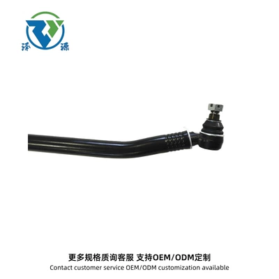 Man81467116921 Pull Steering rod