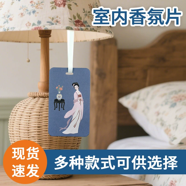 Таблетки с ароматом чая, духи, ароматерапия, длительный аромат, расширение гардероба, шкафа, бытовая одежда, дезодорирующий кулон, декоративная ароматическая карта, прочный аромат