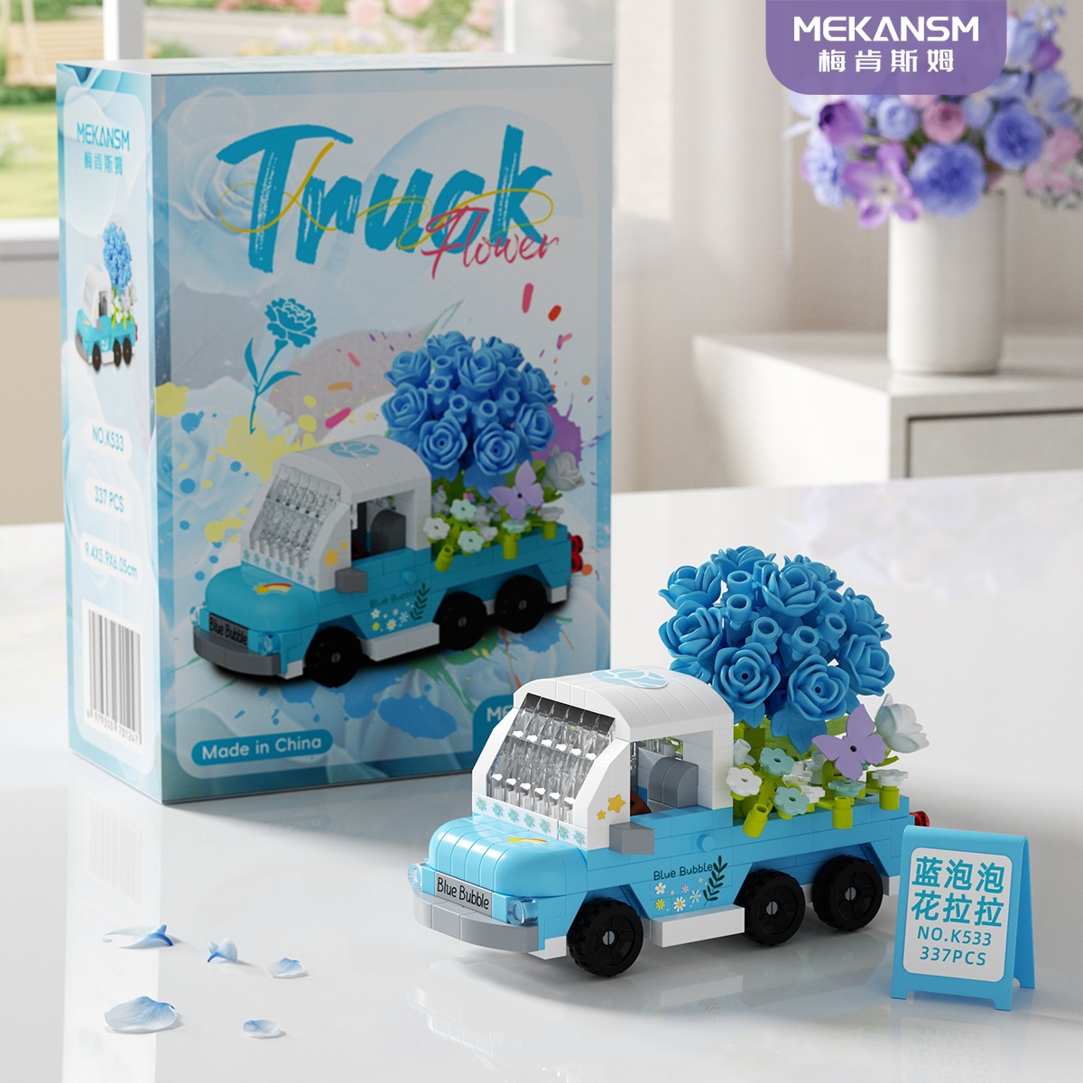 K533 Blue Bubble-Hua Lala 337 Granulado