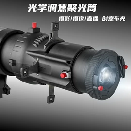 补光灯;相机滤镜;摄影摄像器材