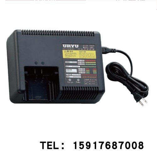 日本瓜生URYU 扳手充电器 UBC