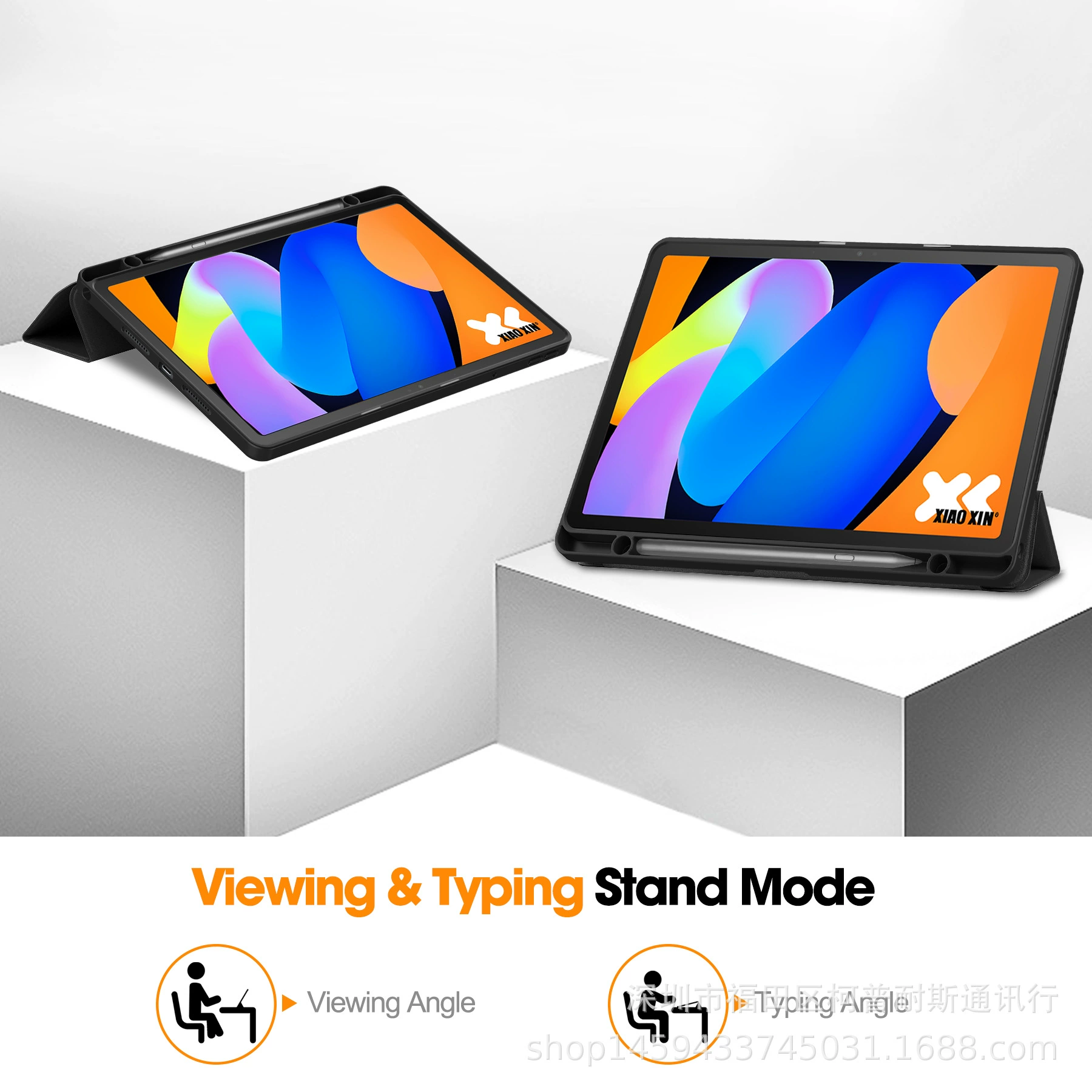 Подходящий для Lenovo Idea Tab11 защитный чехол кейс кожаный чехол TPU противоударный защитный чехол