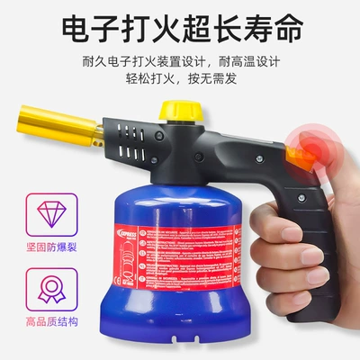 Aluminum High Temperature Welding Torch | EXPRESS Alovlandırıcı (Vozduşka/İqniter)