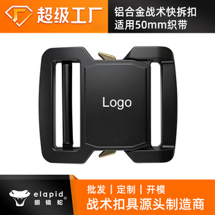 �X�Ͻ����R�߲��51mm�����_�ϑ��g�ۑ�������������ʿƤ�����^