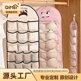 食物罩;泡脚盆沐浴桶;收纳袋收纳包