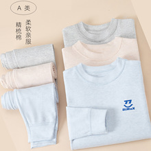 �o���ﶬ��ͯ������ѝ����a���ͯŮͯȫ�ރ������b�������˯��