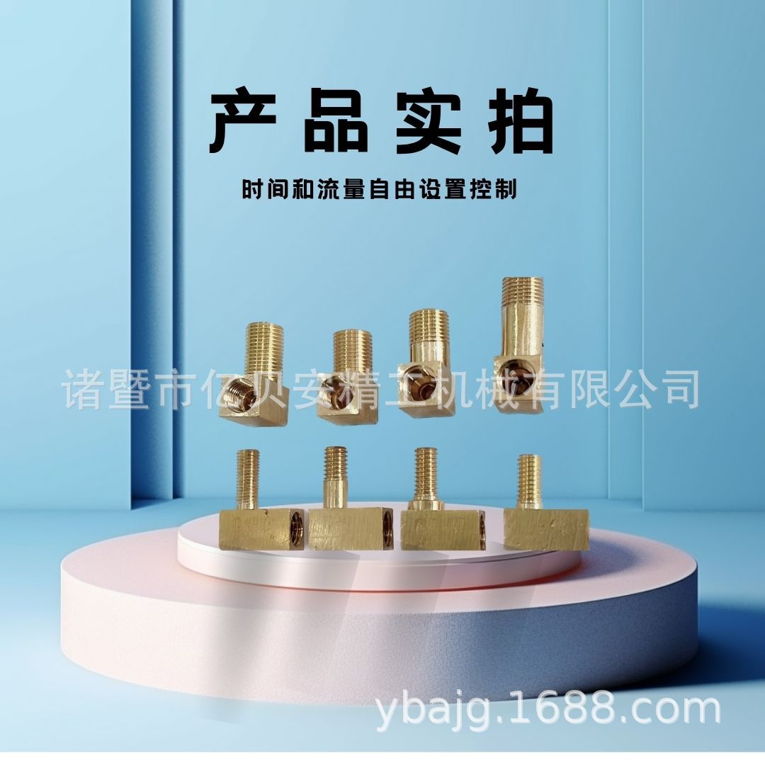 PL418-410ӳLFس崲ѹͷֱǻ·