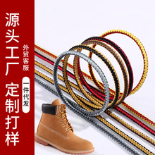 һ�����]�pɫ����3MM�S�ؿ�ɫ���Sѥ�R��ѥ�߲����A��Ь���Kһ�p