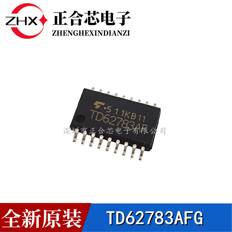 全新原装 TD62783AFG TD62783 SOP-18 贴片LED指示灯驱动IC芯片