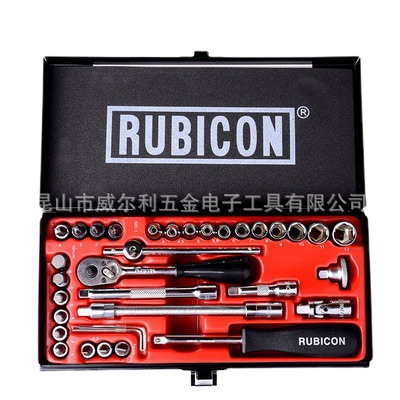 罗宾汉RUBICON 机修套筒RSS-020 024 042RGS-026 035 039 053 054