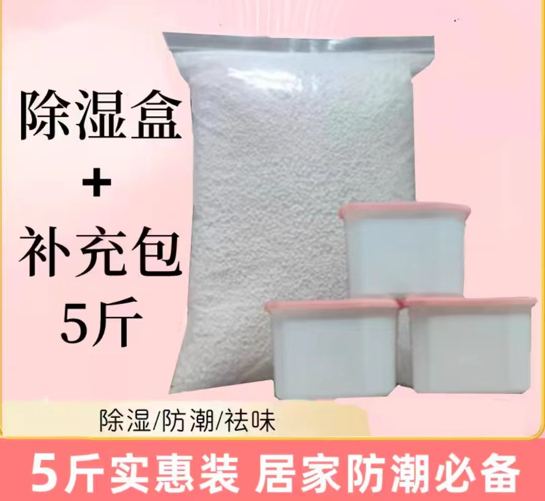 出口香港报关单1