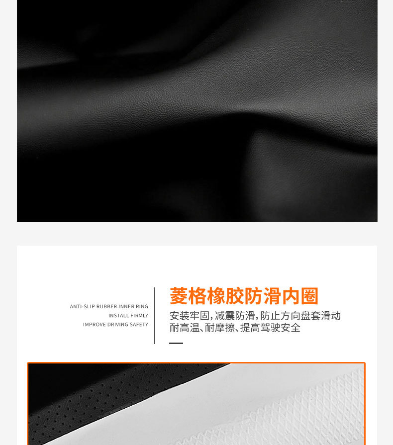 Cross-Border Carbon Fiber Steering Wheel Cover 5D Embossed Logo Car Logo Car Modification Ultra-Thin Anti-Slip Four-Season Universal Handle Cover