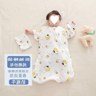 Children's Sleeping Bag Baby Baby Summer Thin Spring and Summer Cotton Gauze Integrated Anti-kick Quilt for Four Seasons Amazon