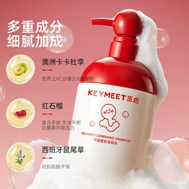 其他婴儿寝具;其他孕产用品;孕妇内裤