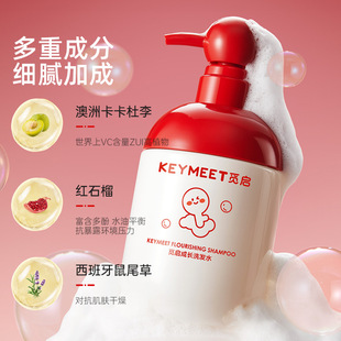 ʮ�½Y��Ғ����ͯ������ϴ�lˮ��ͯŮ��ֹ�W�������3-18�qϴ�l¶