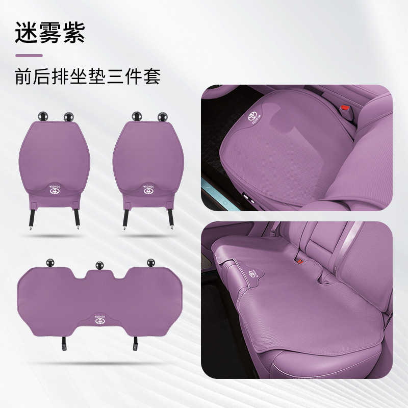 トヨタカムリ、ハイランダー、レイリング、ウィランダ、カローラ、フロントランダ、サマーユニバーサルに適しています。|undefined