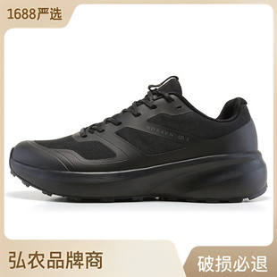 �B��LD3�o��ƽ�����ͽ���\�����eЬ���p����ĥ��ˮV�ֵ�ԽҰ��Ь