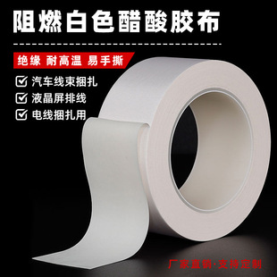 �S��ֱ�N ��ɫ��ȼ���᲼�z�� �������� �͸ߜط���^�������z��