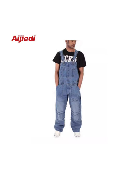 Denim overall