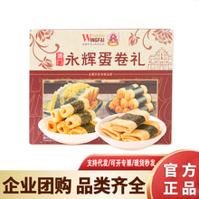 ���T���x�ϲ����ɵ����P�˾��خa�������ʳ�c�����x�����Y400g