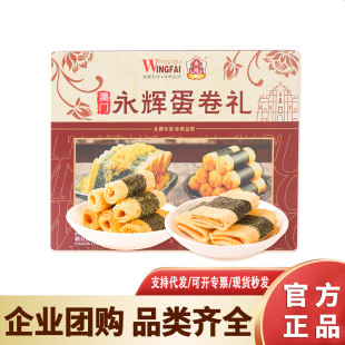 ���T���x�ϲ����ɵ����P�˾��خa�������ʳ�c�����x�����Y400g
