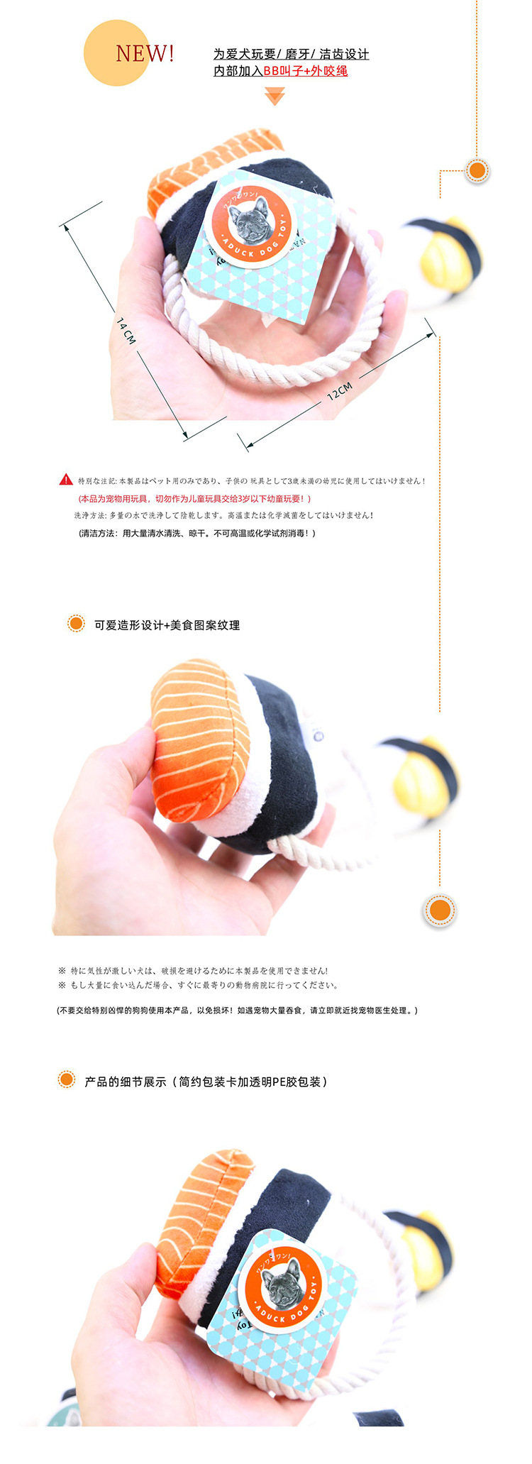 详情2