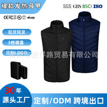 �羳�l���R�אa�ر�ůUSB�ӿ����ܼӟᱳ�Ĺ��Sֱ�N