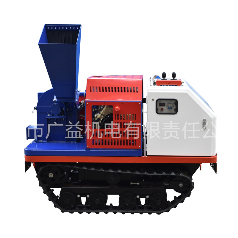 履带机器人树枝修剪粉碎机