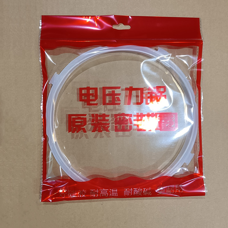 Midea 프리미엄 레드 포장 3L/4L (두꺼운 버전)